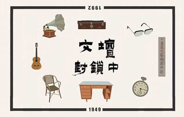 活動圖片