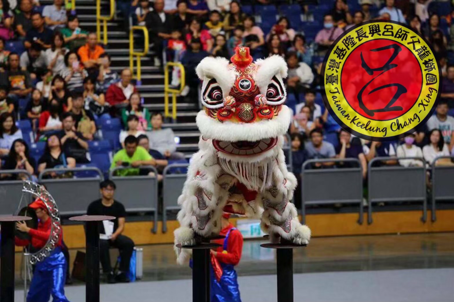 民主大道新春藝文表演-基隆長興呂師父龍獅團【迎春納福 祥龍瑞獅 賀喜】(免費觀賞)