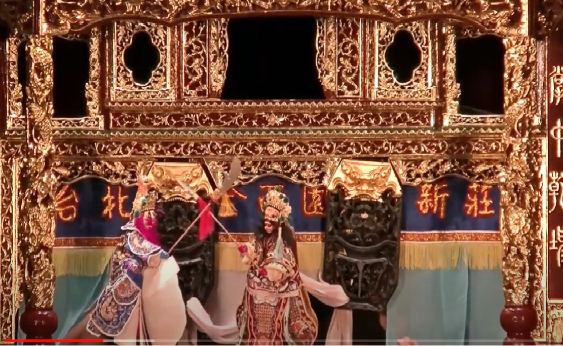 全西園掌中劇團--【三國白馬坡】(免費觀賞)