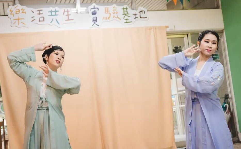 傳承古典舞集【古風舞韻 古典舞 選粹】(免費觀賞)