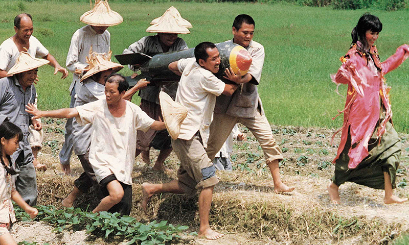《稻草人》(免費觀賞)