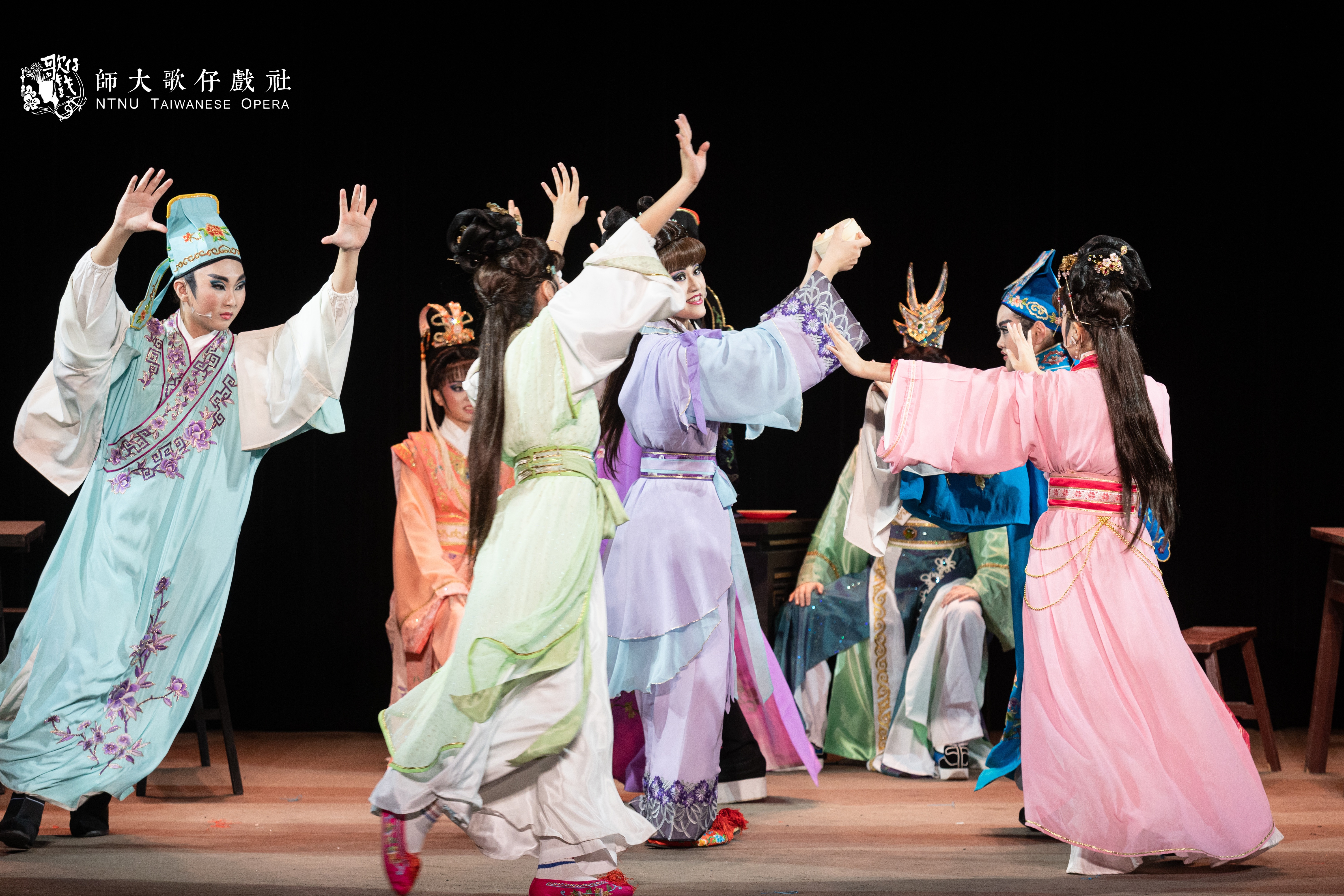 國立臺灣師範大學歌仔戲社【花田錯】（免費觀賞）