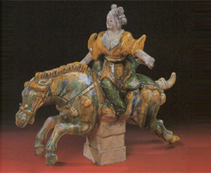館藏中國古代陶俑研究展