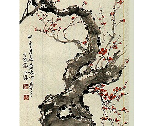 心跡雙清─寇培深書畫紀念展