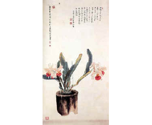 藝德文興─張德文紀念展