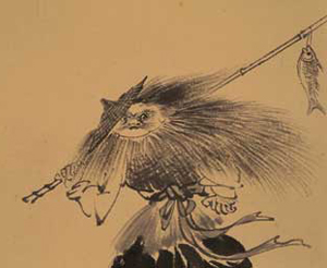魚文化研究特展
