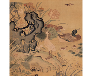 清至近代緙絲特展