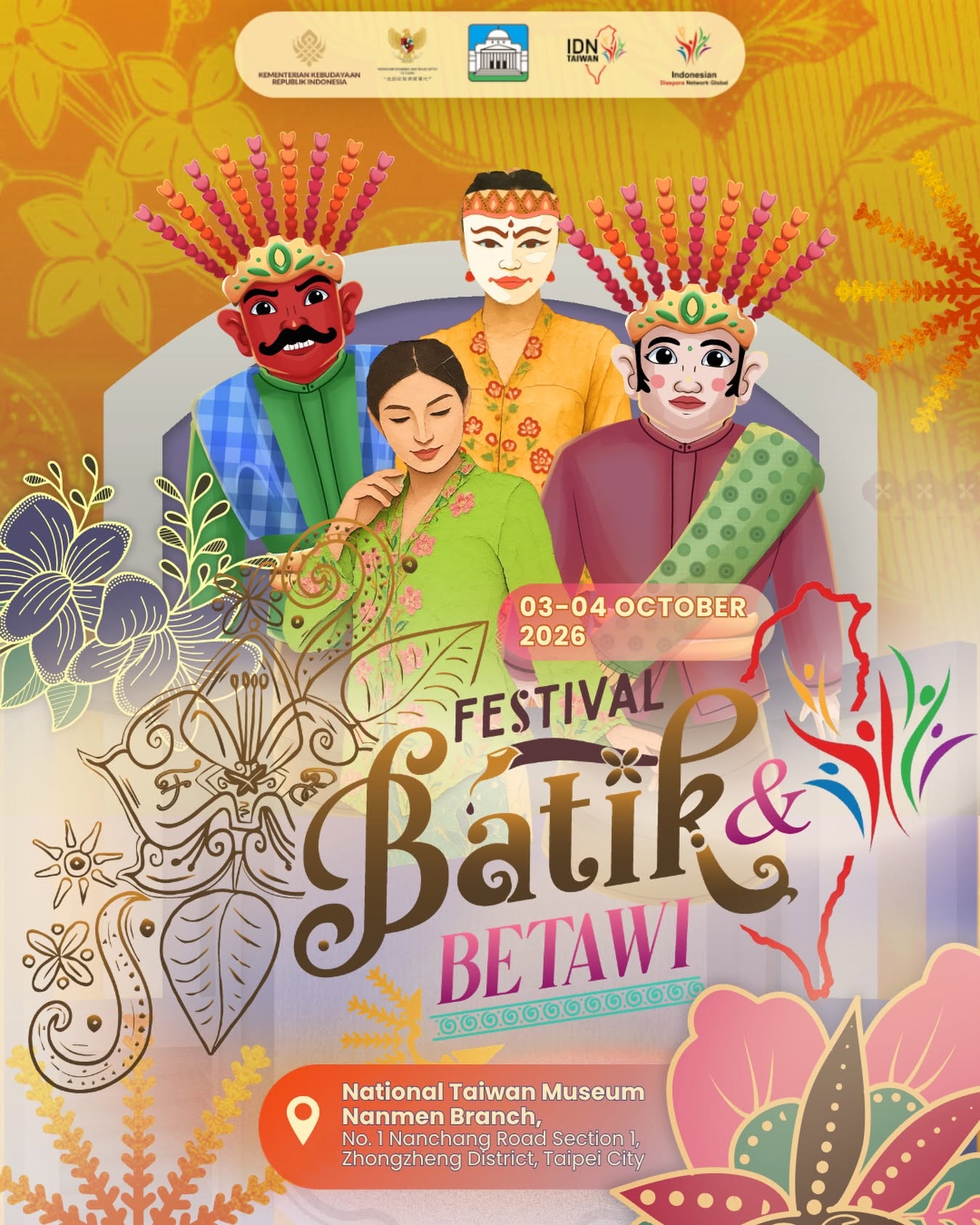 2026 蠟染藝術節BATIK and Betawi