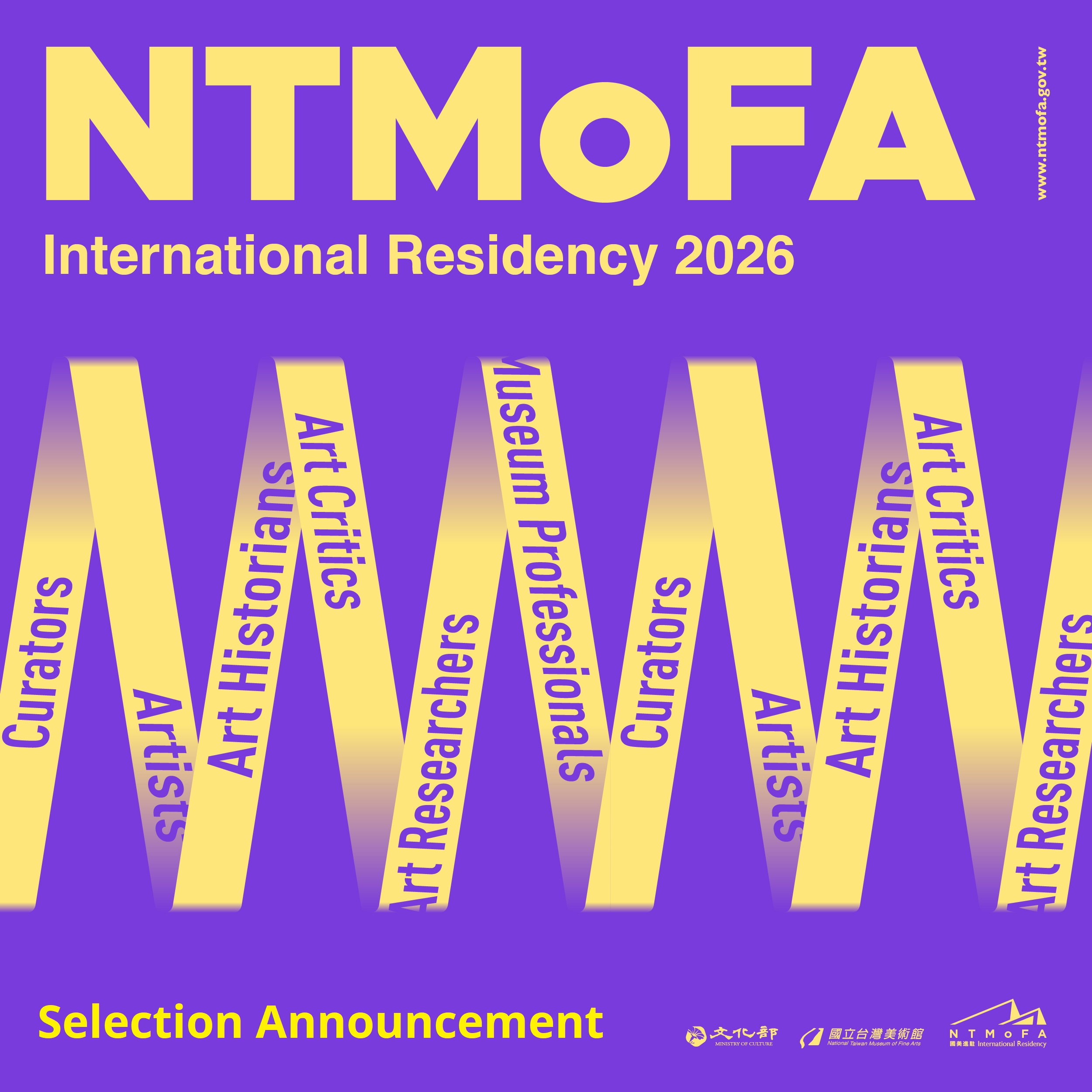 Selection Announcement | 2026 NTMoFA International Residency Program 國美進駐計畫 | 獲選名單公布
