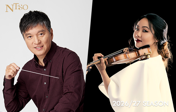 NTSO 2026/27開季音樂會—水藍，陳思蕾與國臺交