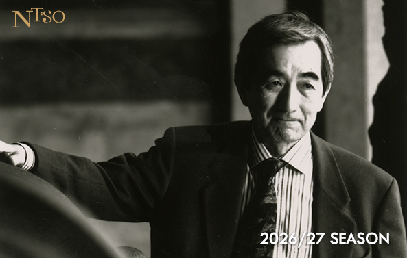 NTSO 「啟蒙與狂飆」臺灣近現代音樂的先行者─許常惠教授紀念音樂會