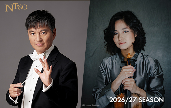 NTSO 水藍，庄司紗矢香與國臺交