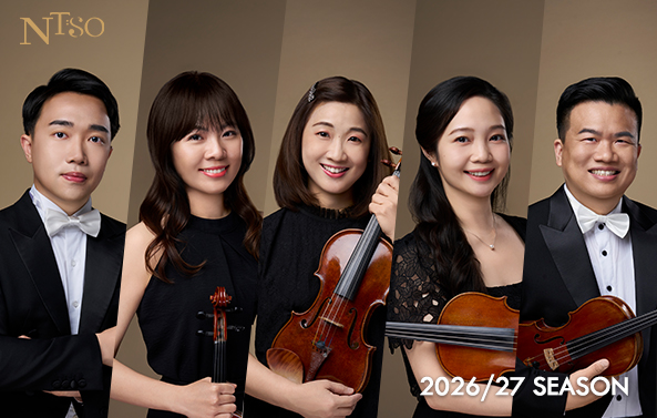 NTSO 波希米亞隨想