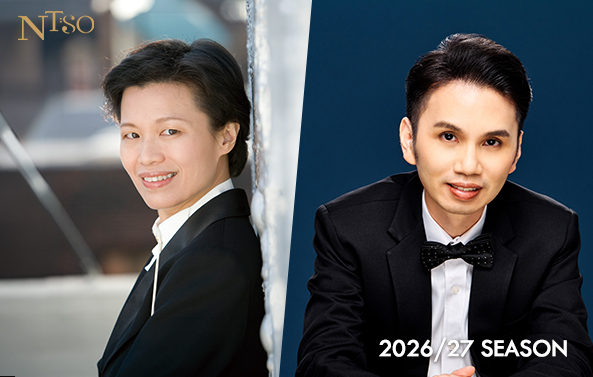 NTSO 王雅蕙，盧易之&國臺交