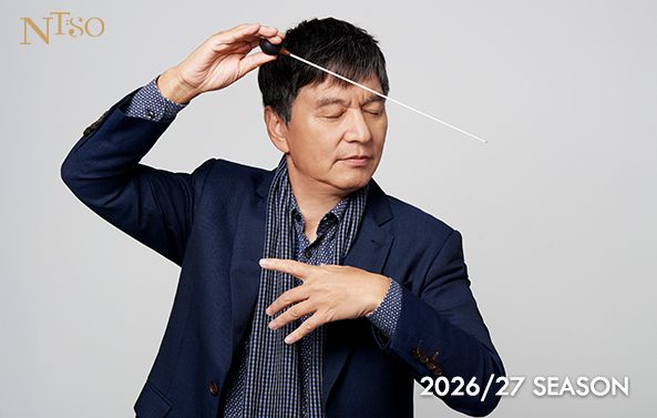 NTSO 馬勒第五—水藍與國臺交