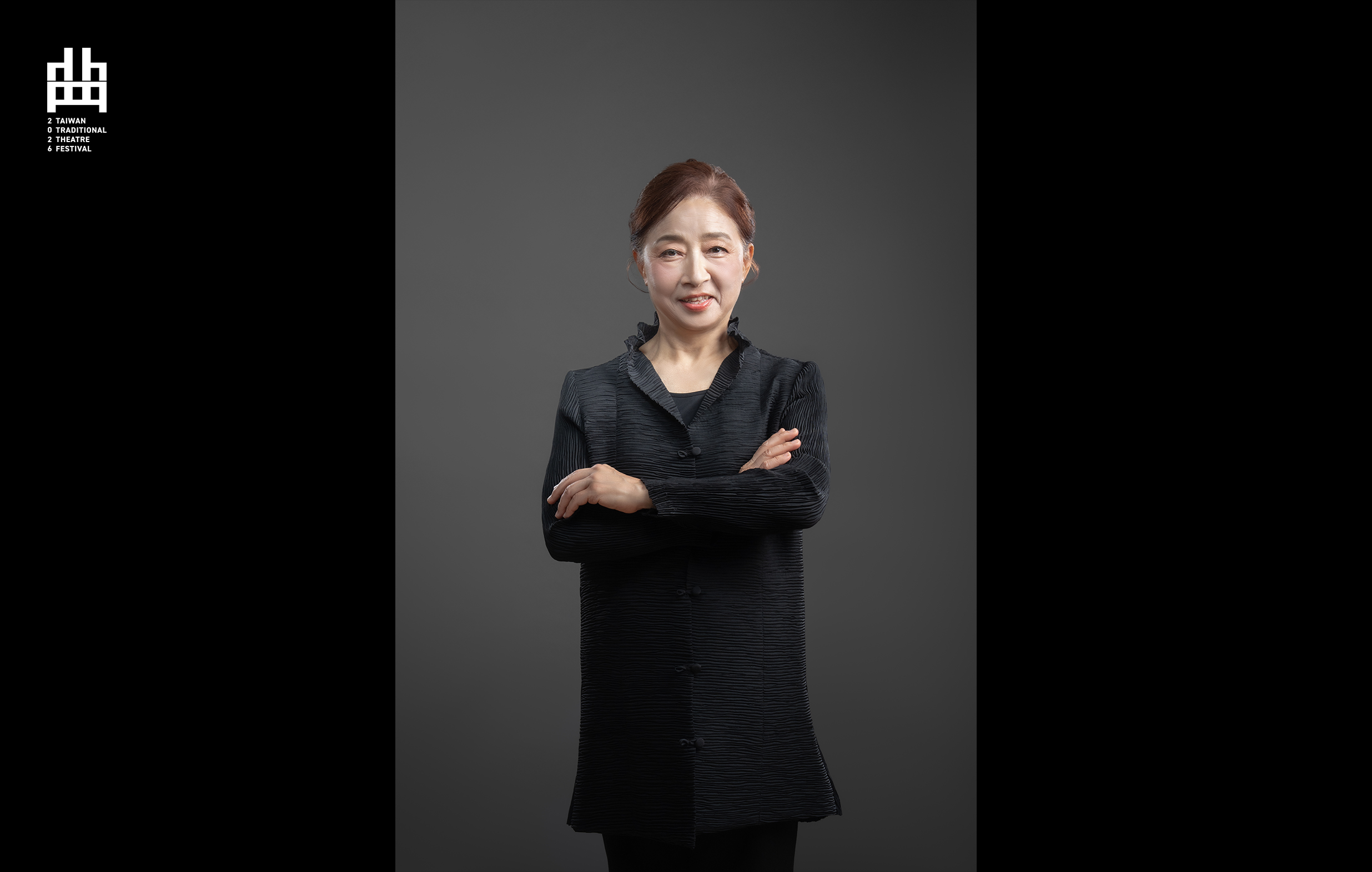 《春吶》臺灣國樂團｜2026臺灣戲曲藝術節