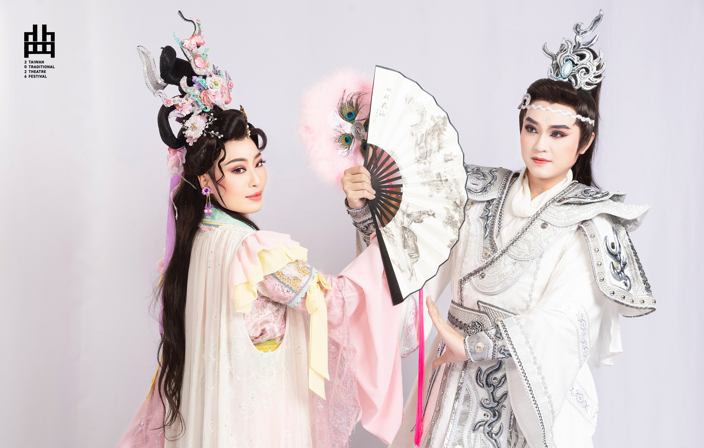 《風流洞賓俏牡丹》景勝客家戲劇團｜2026臺灣戲曲藝術節