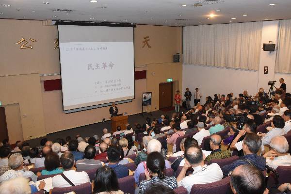 「身心健康．快樂生活」公益系列講座-黃朝慶