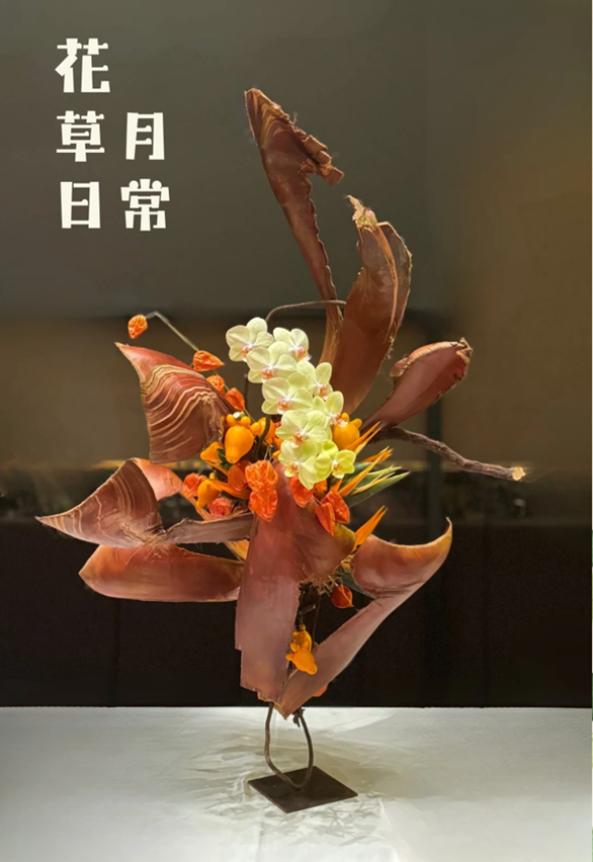 花、草月、日常【3/24上午10點開放報名】