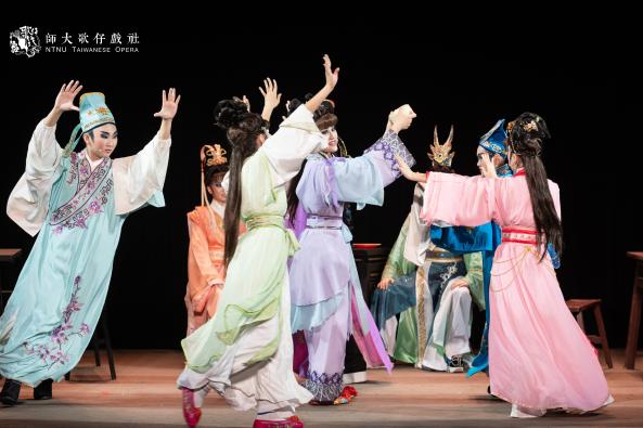 國立臺灣師範大學歌仔戲社【花田錯】（免費觀賞）