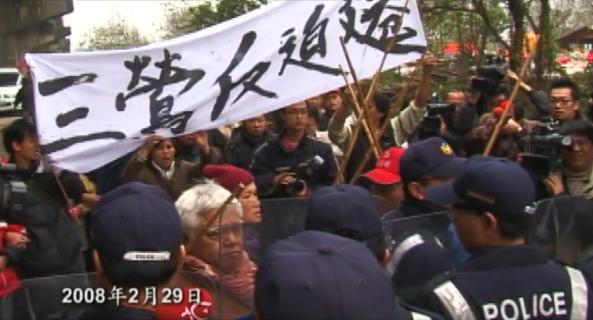 《我家門前有大河》(免費觀賞)