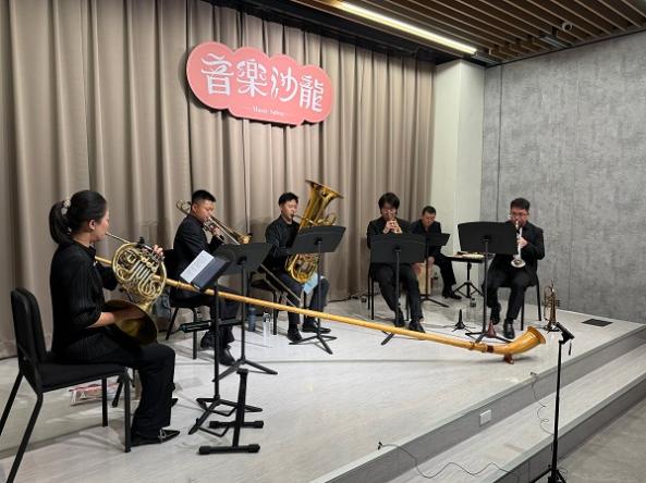 台北銅管五重奏團【 阿爾卑斯風情】（免費觀賞）