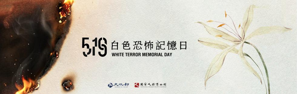 活動廣告圖