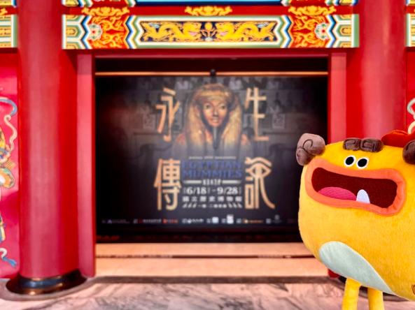 【阿虎古埃及漫遊】線上遊記