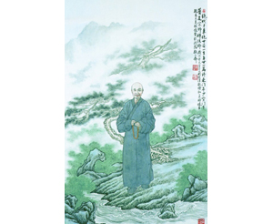 國立歷史博物館