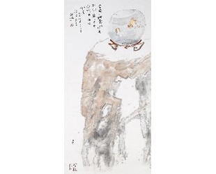 國立歷史博物館