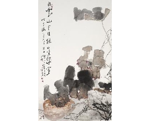 台湾画家 嶺南画派伝承者 李源海 作 水墨画 中国画 國立歷史博物館