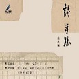 活動圖片