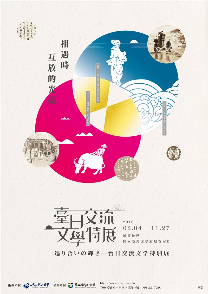 活動圖片