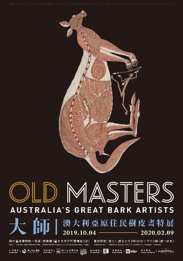 Old Masters: Australia's Great Bark Artists