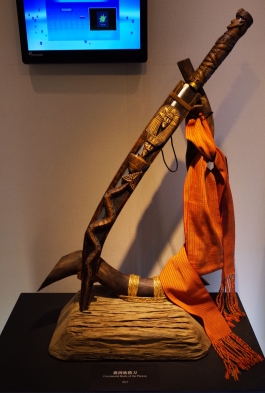 原住民芸術の新風： 台湾原住民の伝統工芸と現代の再現特別展
