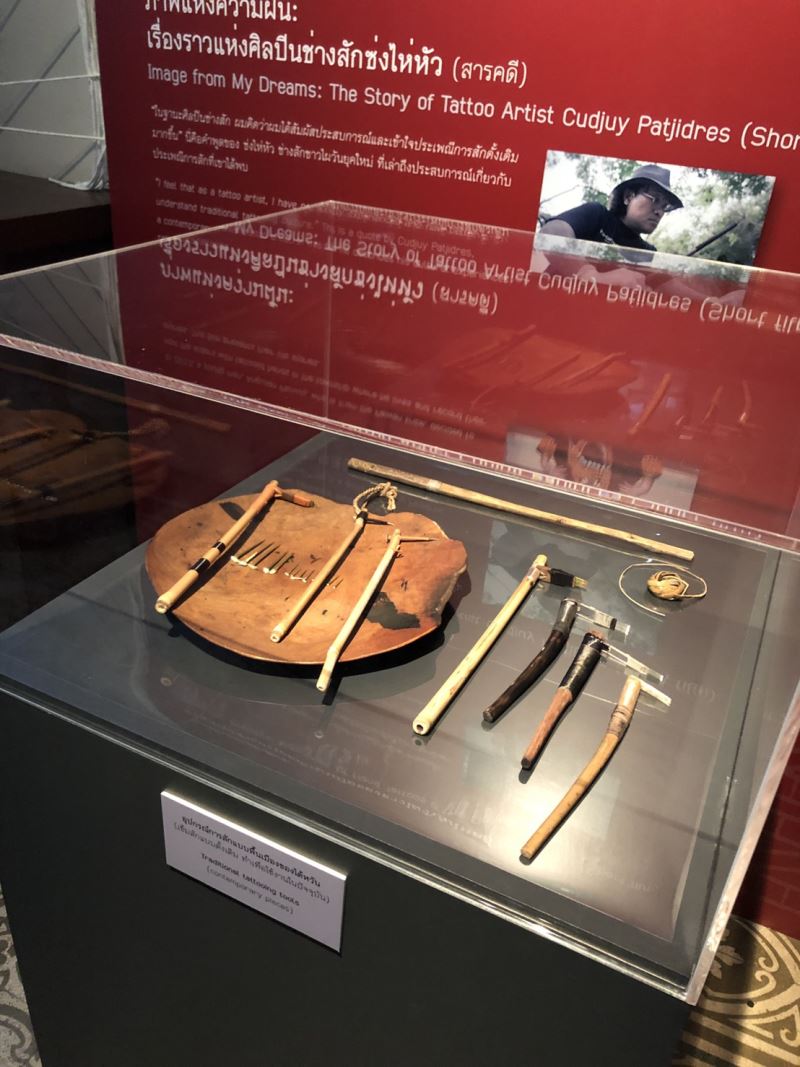 活動明細