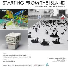 Starting from the Island