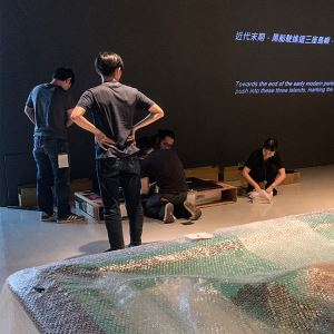 人物視角