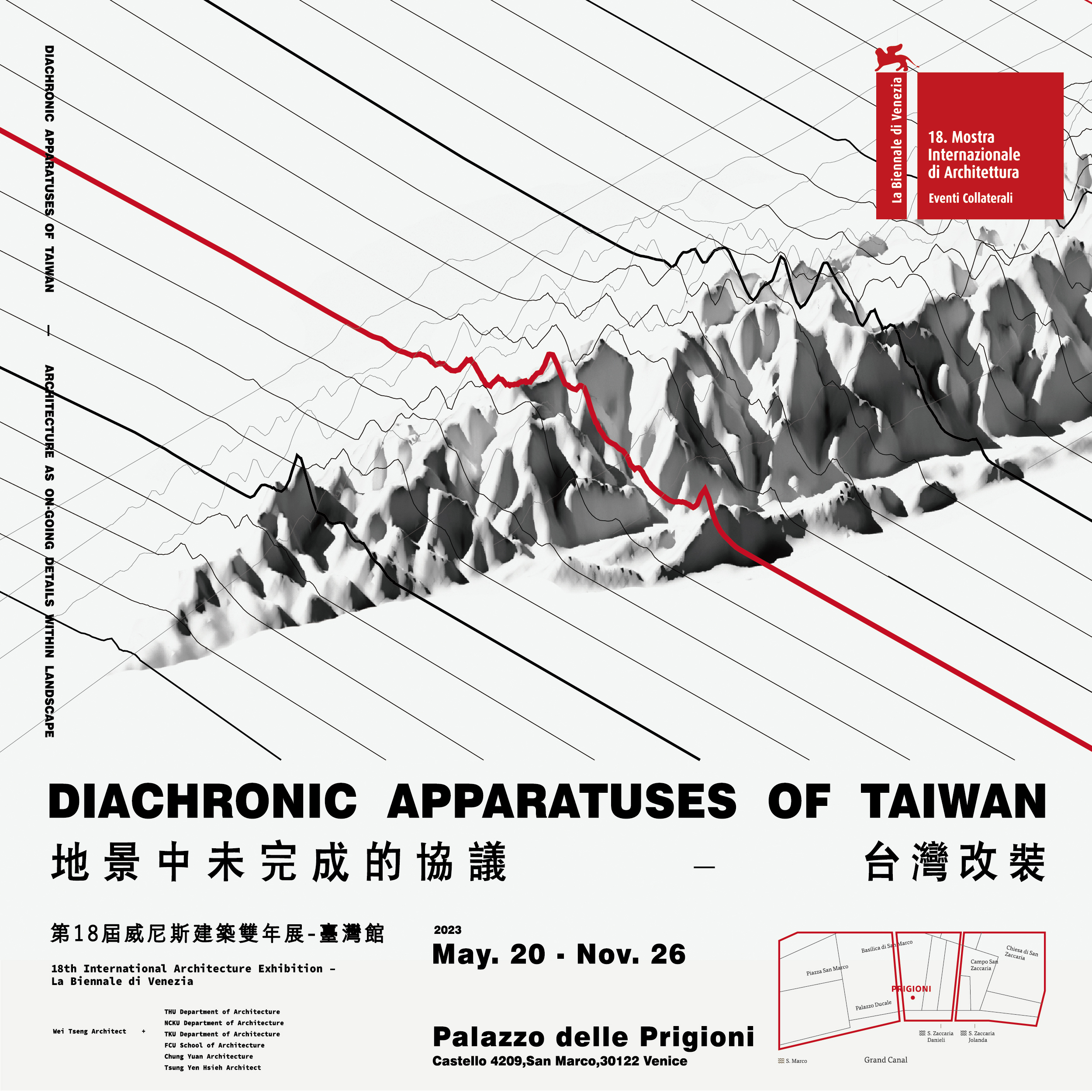 Taiwan Exhibition at 18th International Architecture Exhibition – La Biennale di Venezia Diachronic 