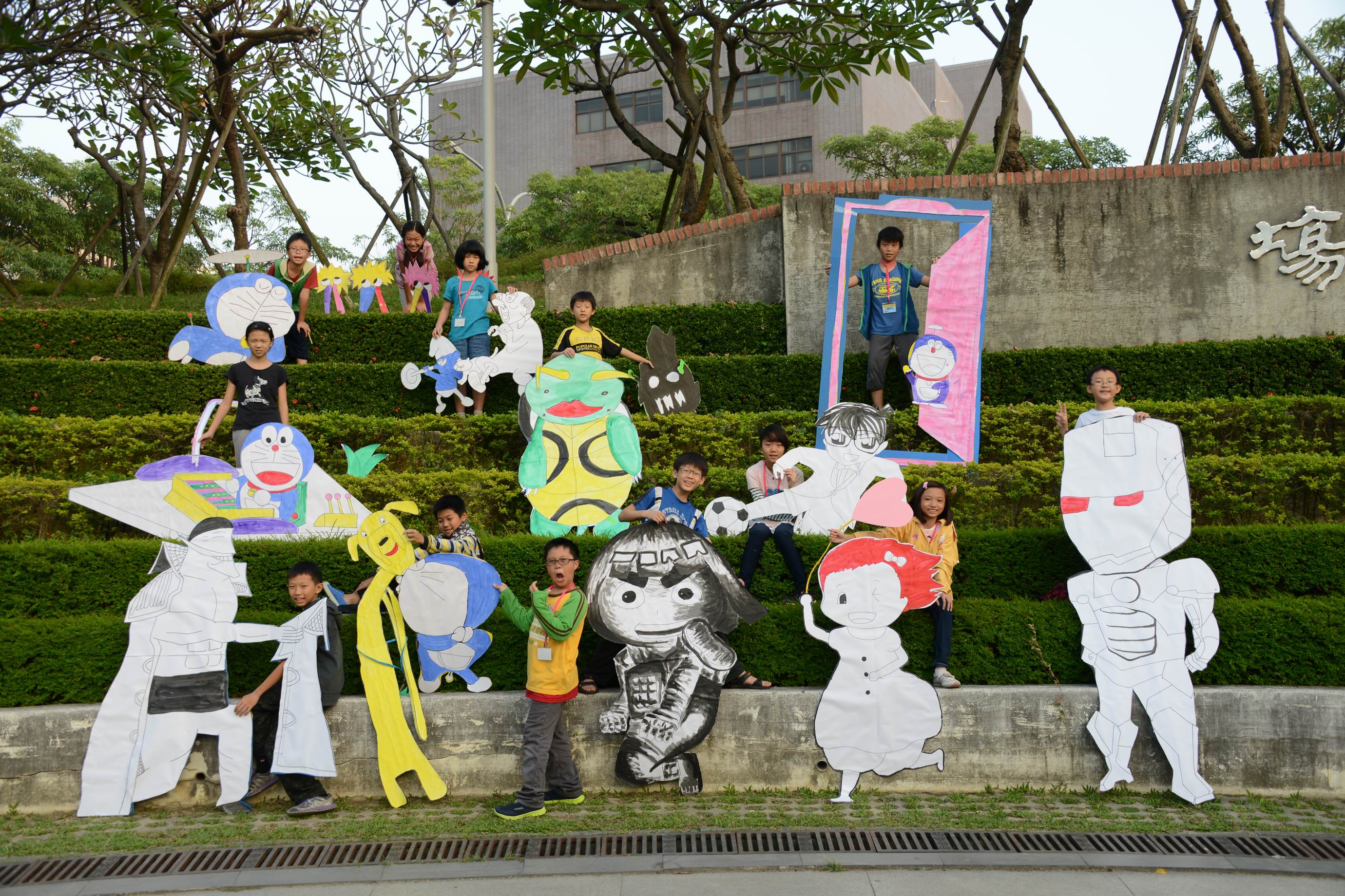 國美少年的返常之旅---「2013亞洲雙年展」學習活動