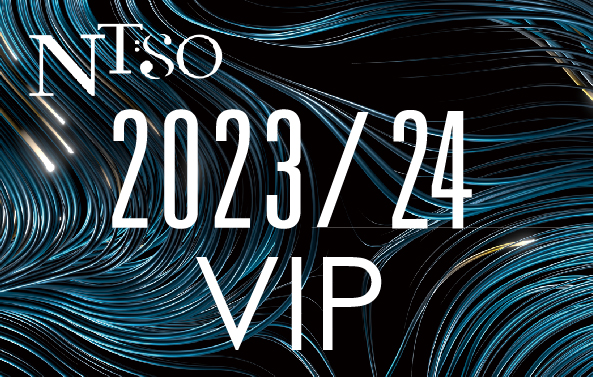 成為NTSO 2023/24樂季 VIP！