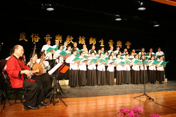 235民俗音樂歌謠進階班-胡琴、月琴輕鬆學 (吳榮燦/林麗華)圖片