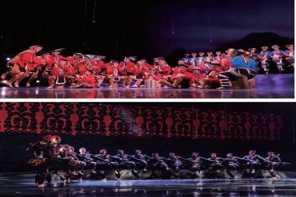 2020 Taiwan Aborigines Music and Dancing Festival