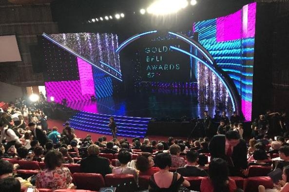 The 58th Golden Horse Award Ceremony