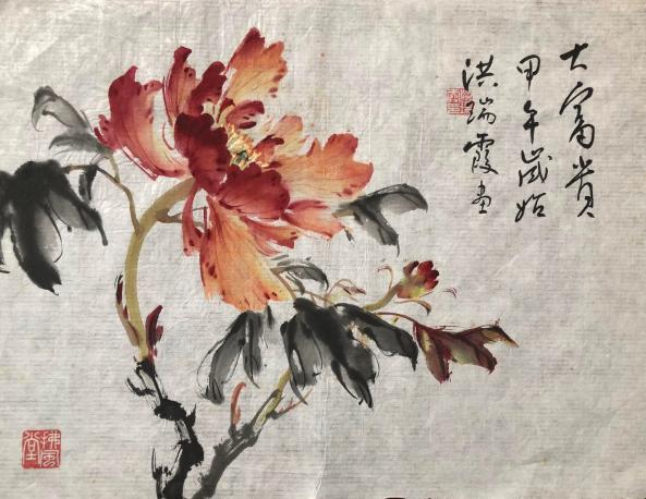 洪瑞霞老師-花鳥動物班師生成果展