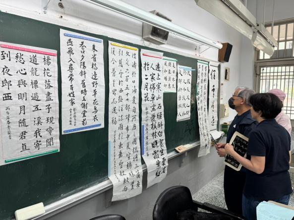 龔朝陽老師-輕鬆快樂書法班師生成果展